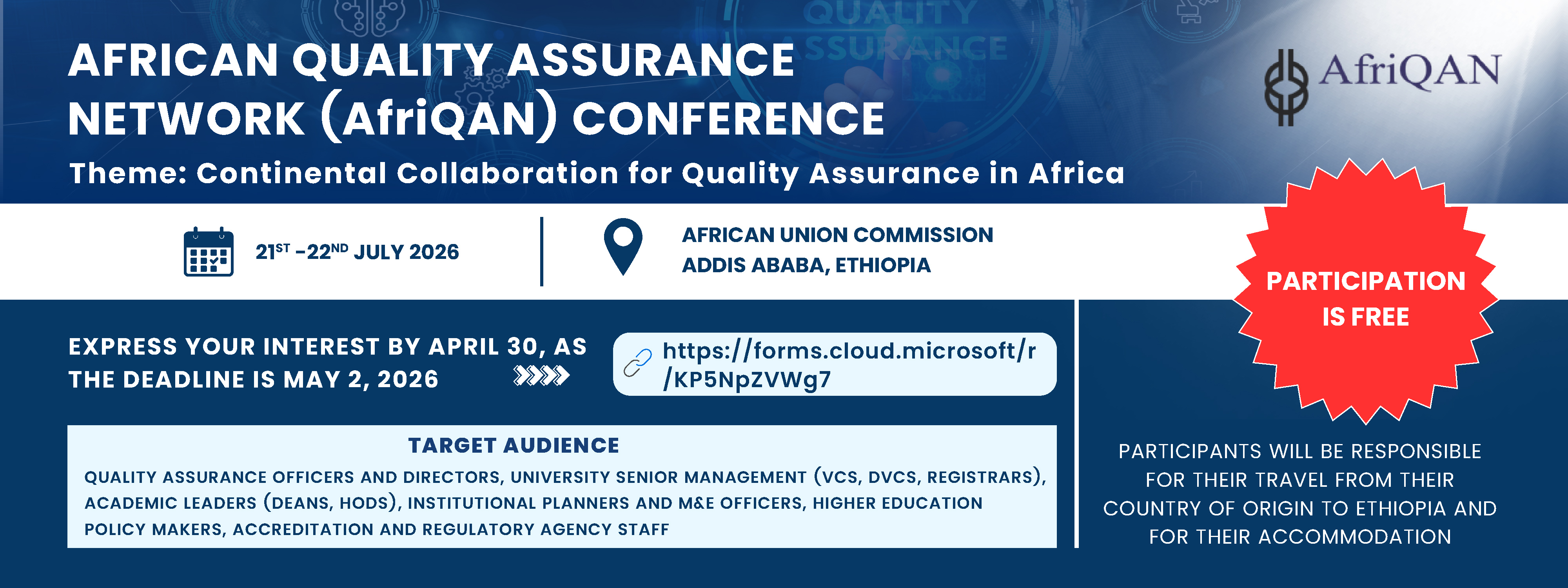 AfriQAN Workshop July 2026