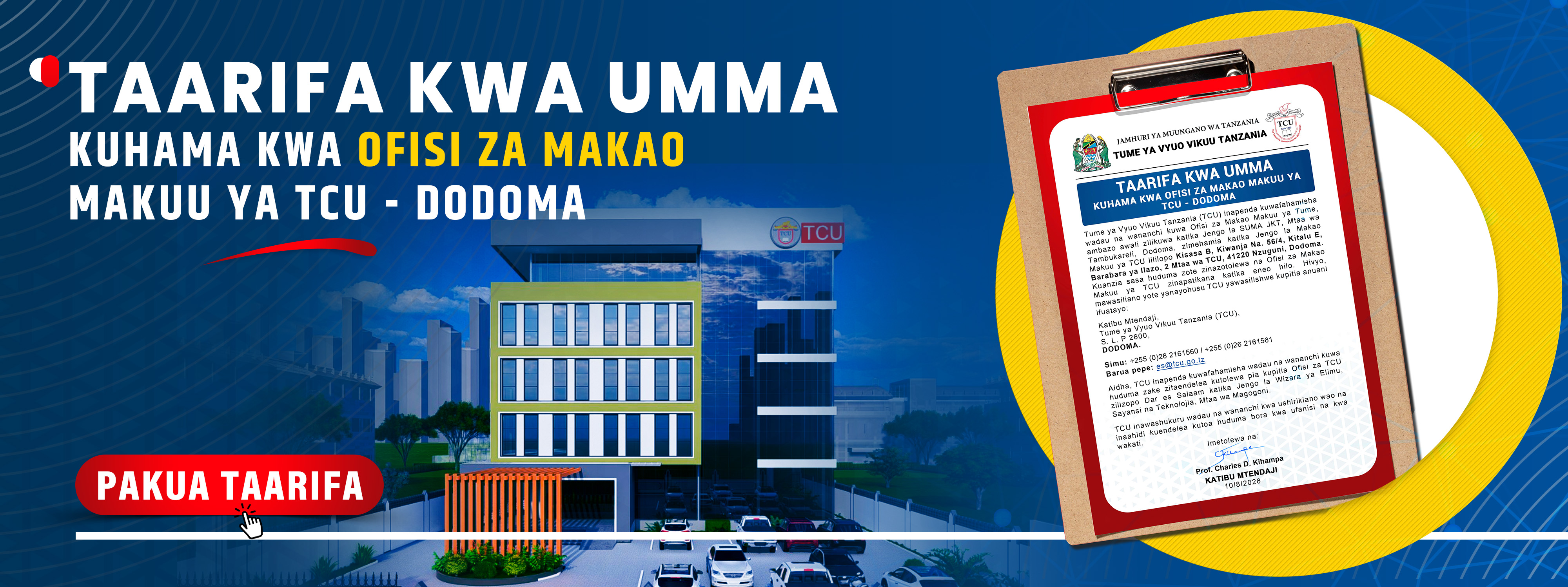 Kuhamia Dodoma