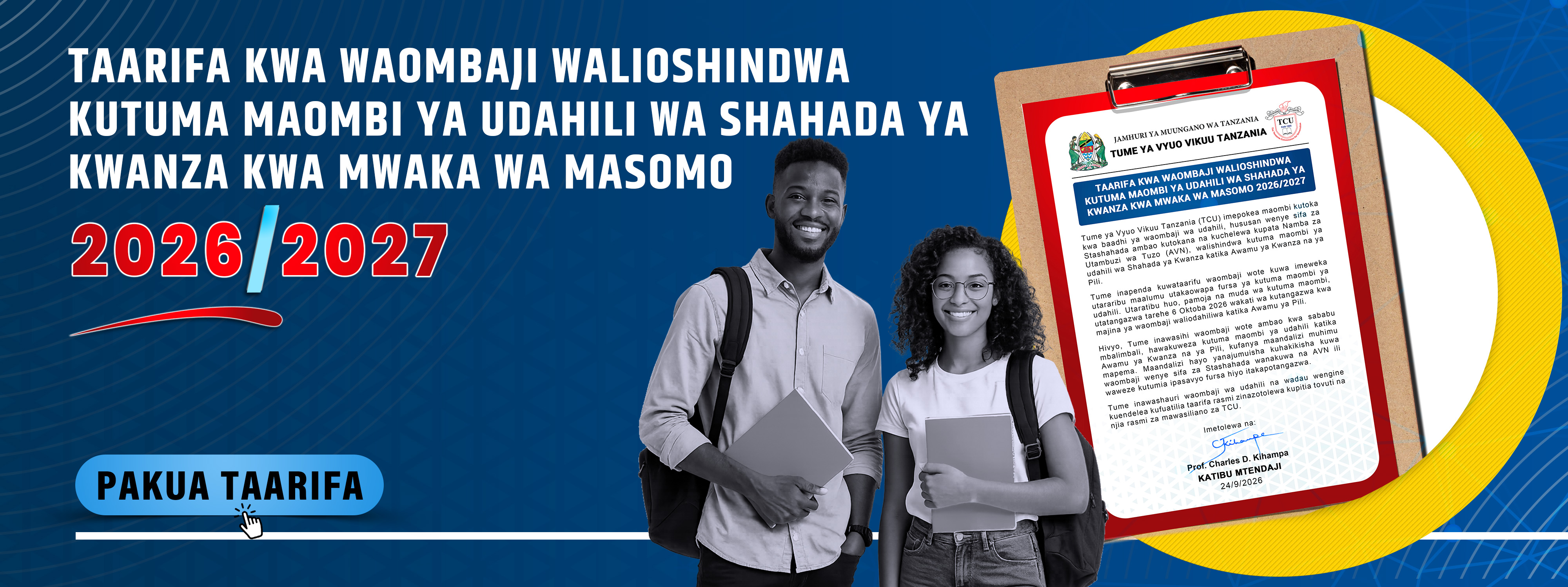 Taarifa kwa Waombaji Walioshindwa Kutuma Maombi ya Udahili wa Shahada ya Kwanza kwa Mwaka wa Masomo 2026/2027