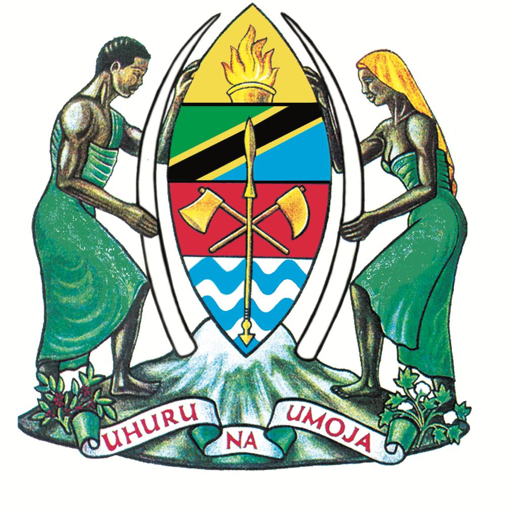 The United Republic of Tanzania, Coat of Arms